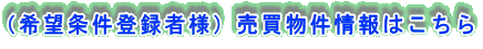 ���Z�p�����������@������� 