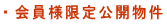 ����l������J���� 